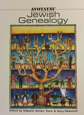 guide-to-jewish-genealogy