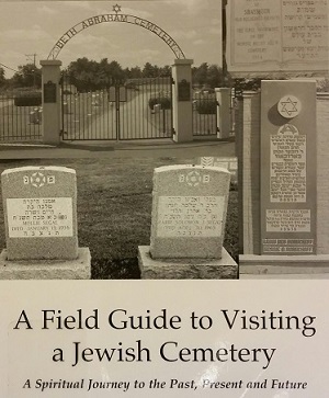 jewish-cemetery